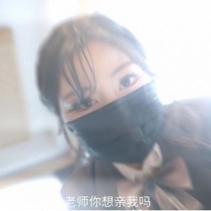 娜娜Nana高中生角色自拍故事，1小时30分钟视频时长