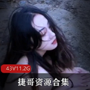 Qinweiyingjie：绝美女神的欲望之旅，899张照片+11个视频，总计2GB