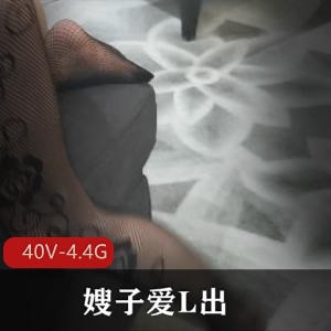 推特自拍嫂子40段视频4.4G图集，不露脸露脸多人玩转棒棒糖浴室