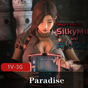 瓒呯伀閰掍繚Paradise锛1V3G澶绌鸿埞閰掑惂锛屽崄涓囦汉缈橀栨湡寰